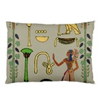 Egyptian Man Artifact Royal Pillow Case 26.62 x18.9  Pillow Case