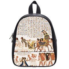 Ancient Egyptian Art Egypt School Bag (small) by Proyonanggan