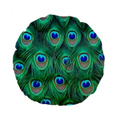 Peacock Feathers, Bonito, Bird, Blue, Colorful, Feathers Standard 15  Premium Round Cushions by nateshop