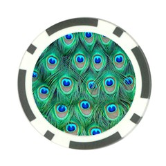 Peacock Feathers, Bonito, Bird, Blue, Colorful, Feathers Poker Chip Card Guard (10 Pack) by nateshop