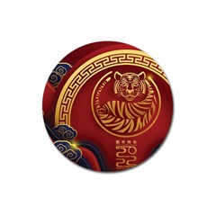 Holiday, Chinese New Year, Year Of The Tiger Magnet 3  (round) by nateshop