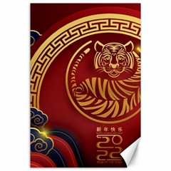 Holiday, Chinese New Year, Year Of The Tiger Canvas 24  X 36  by nateshop