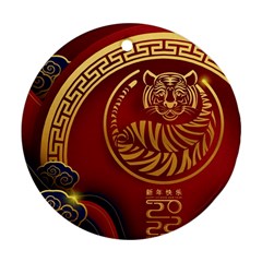 Holiday, Chinese New Year, Year Of The Tiger Round Ornament (two Sides) by nateshop