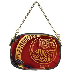 Holiday, Chinese New Year, Year Of The Tiger Chain Purse (two Sides)