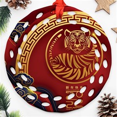 Holiday, Chinese New Year, Year Of The Tiger Round Filigree Ornament (two Sides) by nateshop