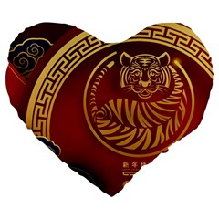 Holiday, Chinese New Year, Year Of The Tiger Large 19  Premium Heart Shape Cushions by nateshop