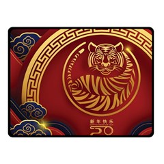 Holiday, Chinese New Year, Year Of The Tiger Two Sides Fleece Blanket (small) by nateshop