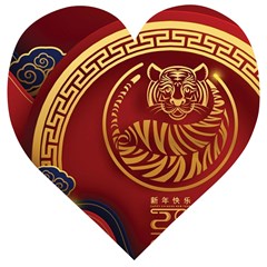 Holiday, Chinese New Year, Year Of The Tiger Wooden Puzzle Heart by nateshop