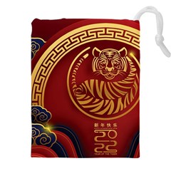 Holiday, Chinese New Year, Year Of The Tiger Drawstring Pouch (4xl)