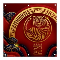 Holiday, Chinese New Year, Year Of The Tiger Banner And Sign 3  X 3  by nateshop