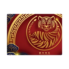 Holiday, Chinese New Year, Year Of The Tiger Premium Plush Fleece Blanket (mini) by nateshop