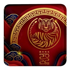 Holiday, Chinese New Year, Year Of The Tiger Square Glass Fridge Magnet (4 Pack) by nateshop