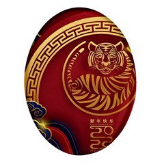 Holiday, Chinese New Year, Year Of The Tiger Oval Glass Fridge Magnet (4 Pack) by nateshop