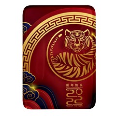 Holiday, Chinese New Year, Year Of The Tiger Rectangular Glass Fridge Magnet (4 Pack) by nateshop