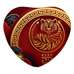 Holiday, Chinese New Year, Year Of The Tiger Heart Glass Fridge Magnet (4 Pack) by nateshop