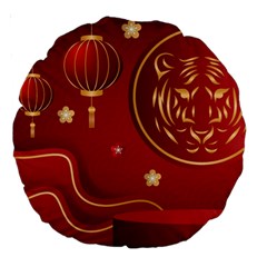 Holiday, Chinese New Year, Large 18  Premium Round Cushions by nateshop