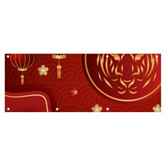 Holiday, Chinese New Year, Banner And Sign 8  X 3  by nateshop