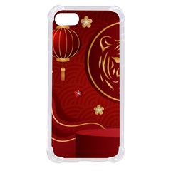 Holiday, Chinese New Year, Iphone Se by nateshop