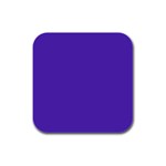 Ultra Violet Purple Rubber Square Coaster (4 pack) Front