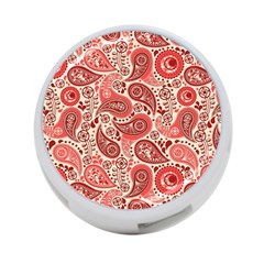 Paisley Red Ornament Texture 4-port Usb Hub (one Side) by nateshop