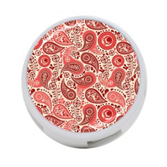 Paisley Red Ornament Texture 4-port Usb Hub (two Sides) by nateshop