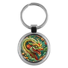 Chinese New Year – Year Of The Dragon Key Chain (round) by Valentinaart