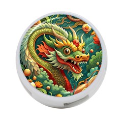 Chinese New Year – Year Of The Dragon 4-port Usb Hub (one Side) by Valentinaart