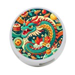 Chinese New Year – Year of the Dragon 4-Port USB Hub (One Side) Front