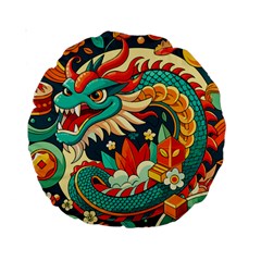 Chinese New Year – Year of the Dragon Standard 15  Premium Round Cushions