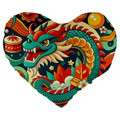 Chinese New Year – Year of the Dragon Large 19  Premium Flano Heart Shape Cushions