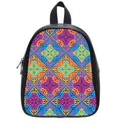 Colorful Flora Flora Kazakh Pattern School Bag (Small)