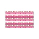 Breathe in life, breathe out love text motif pattern Sticker Rectangular (100 pack) Front