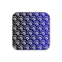 Pattern Floral Flowers Leaves Botanical Rubber Square Coaster (4 Pack)