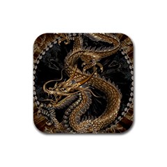 Fantasy Dragon Pentagram Rubber Square Coaster (4 Pack) by Maspions