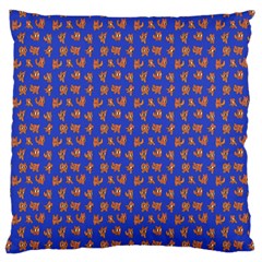 Cute Sketchy Monsters Motif Pattern Standard Premium Plush Fleece Cushion Case (one Side) by dflcprintsclothing