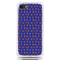 Cute Sketchy Monsters Motif Pattern Iphone Se by dflcprintsclothing