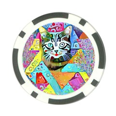 Kitten Cat Pet Animal Adorable Fluffy Cute Kitty Poker Chip Card Guard