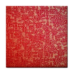 Chinese Hieroglyphs Patterns, Chinese Ornaments, Red Chinese Tile Coaster by nateshop