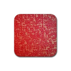 Chinese Hieroglyphs Patterns, Chinese Ornaments, Red Chinese Rubber Coaster (square) by nateshop