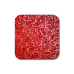 Chinese Hieroglyphs Patterns, Chinese Ornaments, Red Chinese Rubber Square Coaster (4 Pack) by nateshop