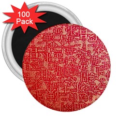 Chinese Hieroglyphs Patterns, Chinese Ornaments, Red Chinese 3  Magnets (100 Pack) by nateshop