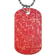 Chinese Hieroglyphs Patterns, Chinese Ornaments, Red Chinese Dog Tag (one Side) by nateshop