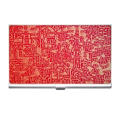 Chinese Hieroglyphs Patterns, Chinese Ornaments, Red Chinese Business Card Holder by nateshop