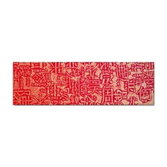 Chinese Hieroglyphs Patterns, Chinese Ornaments, Red Chinese Sticker Bumper (10 Pack) by nateshop