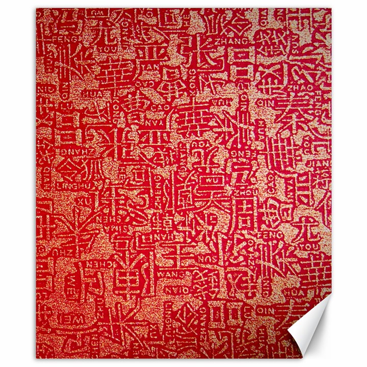 Chinese Hieroglyphs Patterns, Chinese Ornaments, Red Chinese Canvas 8  x 10 