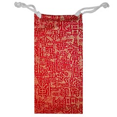 Chinese Hieroglyphs Patterns, Chinese Ornaments, Red Chinese Jewelry Bag by nateshop