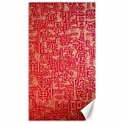 Chinese Hieroglyphs Patterns, Chinese Ornaments, Red Chinese Canvas 40  X 72  by nateshop