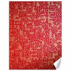 Chinese Hieroglyphs Patterns, Chinese Ornaments, Red Chinese Canvas 12  X 16  by nateshop