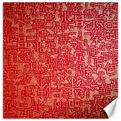 Chinese Hieroglyphs Patterns, Chinese Ornaments, Red Chinese Canvas 20  X 20  by nateshop