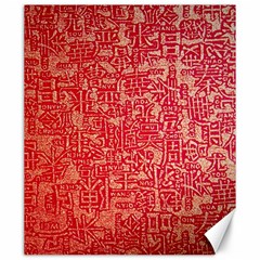 Chinese Hieroglyphs Patterns, Chinese Ornaments, Red Chinese Canvas 20  X 24  by nateshop